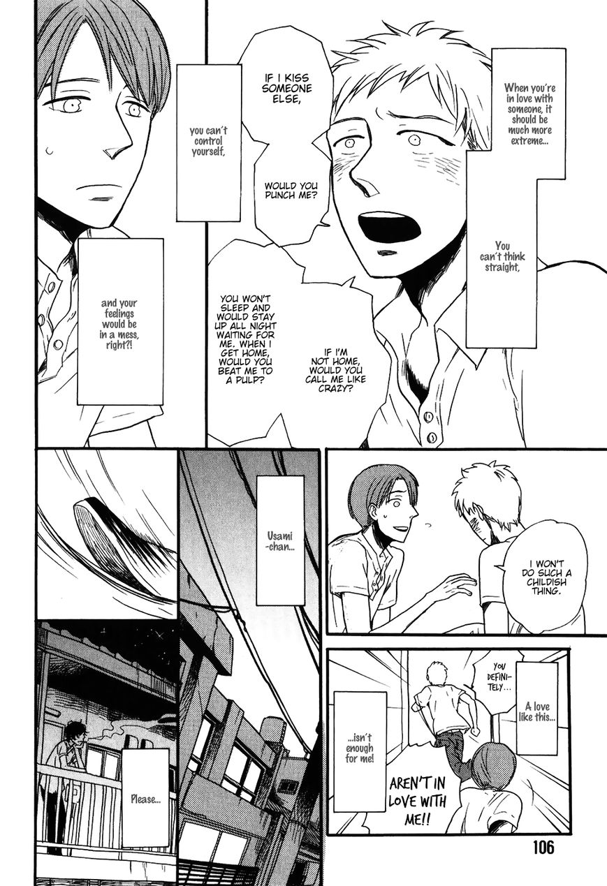 Ai no Poltergeist Chapter 5 page 29 - Chapter 5