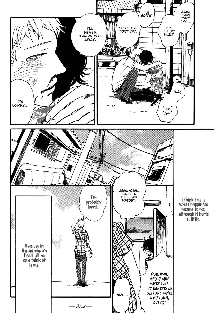 Ai no Poltergeist Chapter 5 page 33 - Chapter 5