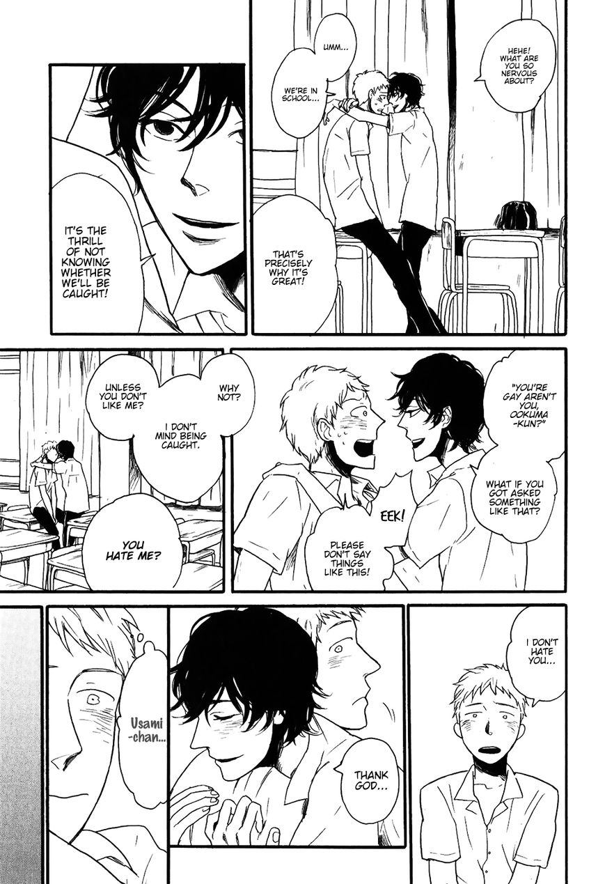 Ai no Poltergeist Chapter 5 page 8 - Chapter 5