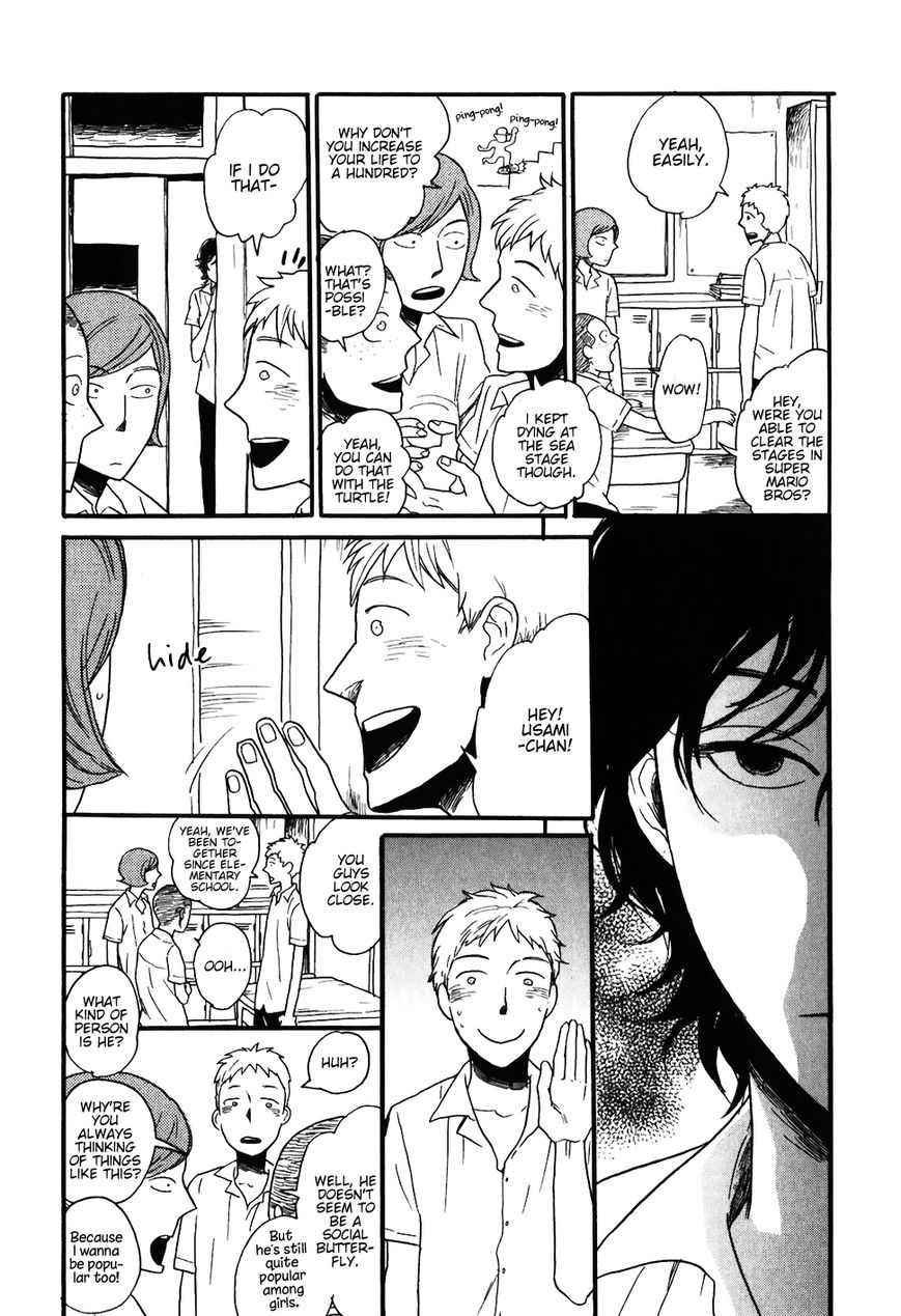 Ai no Poltergeist Chapter 5 page 9 - Chapter 5
