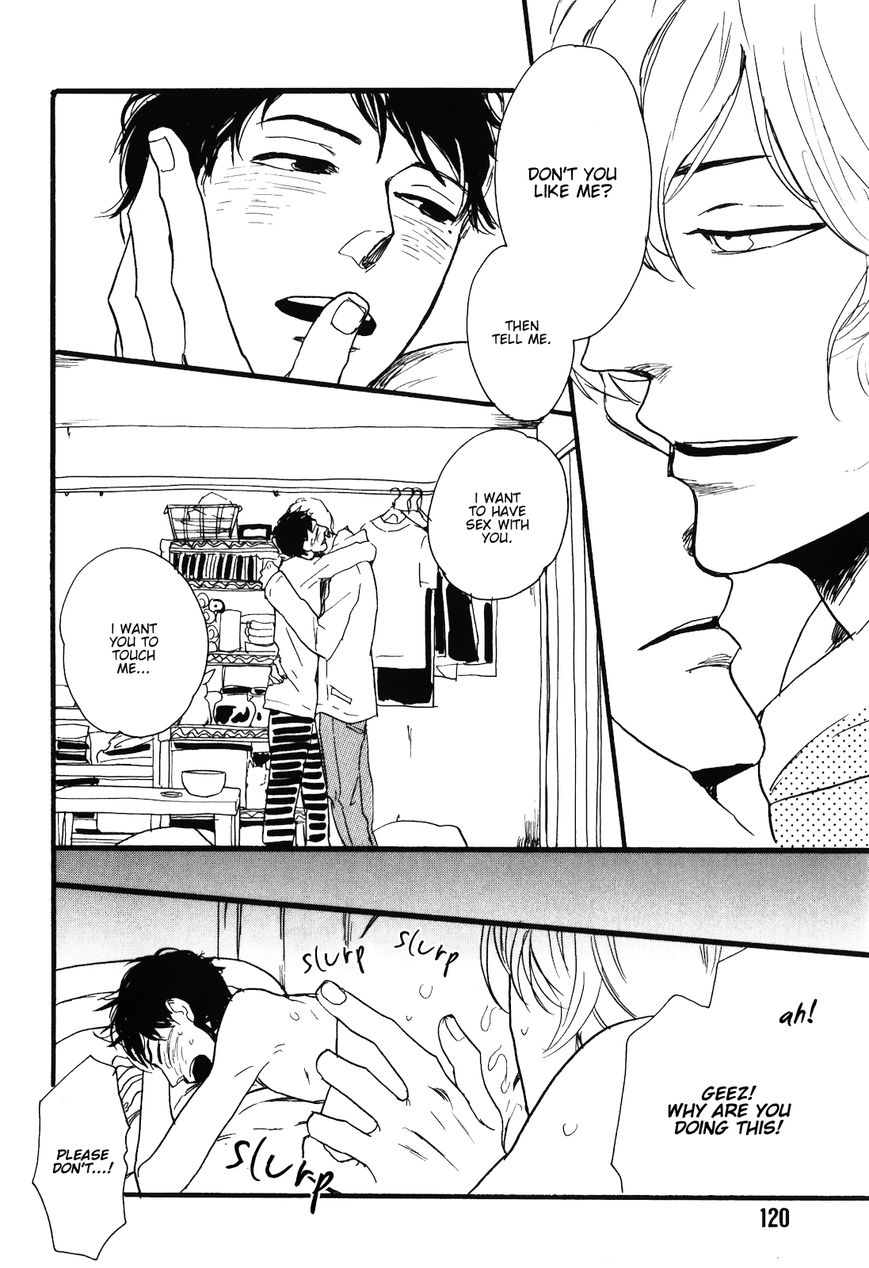 Ai no Poltergeist Chapter 6 page 15 - Chapter 6