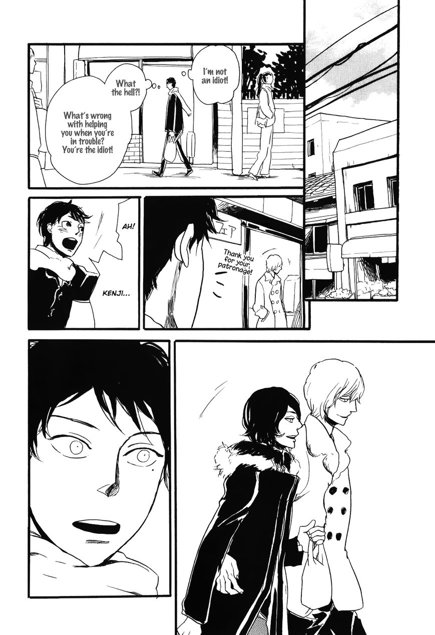 Ai no Poltergeist Chapter 6 page 18 - Chapter 6