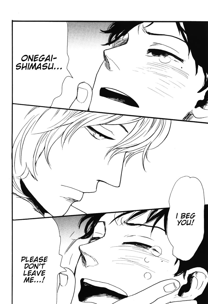 Ai no Poltergeist Chapter 6 page 22 - Chapter 6