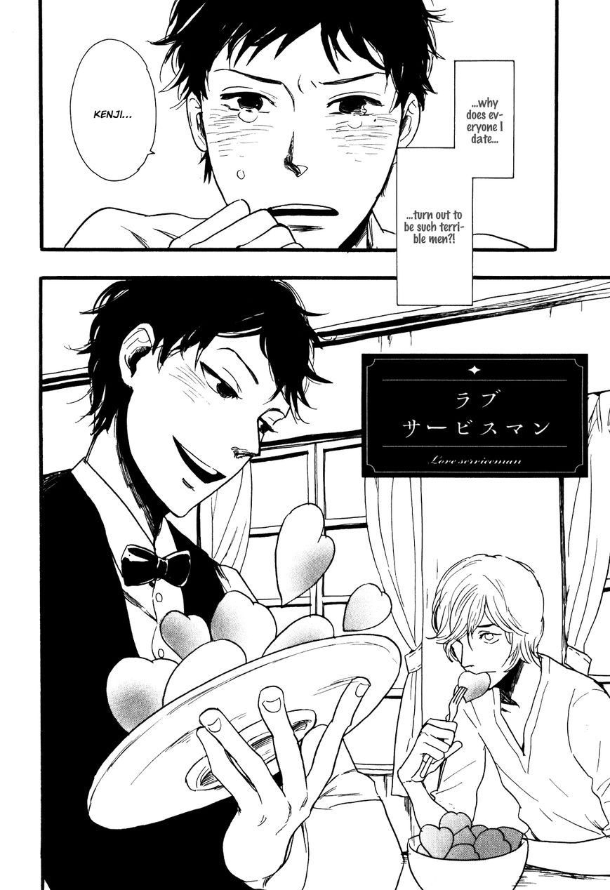Ai no Poltergeist Chapter 6 page 7 - Chapter 6