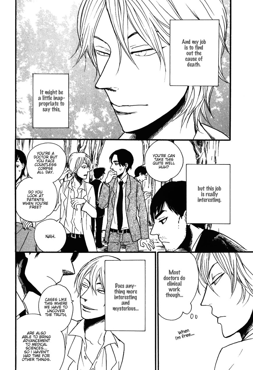 Ai no Poltergeist Chapter 7 page 10 - Chapter 7