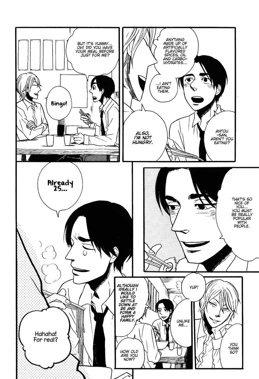 Ai no Poltergeist Chapter 7 page 18 - Chapter 7