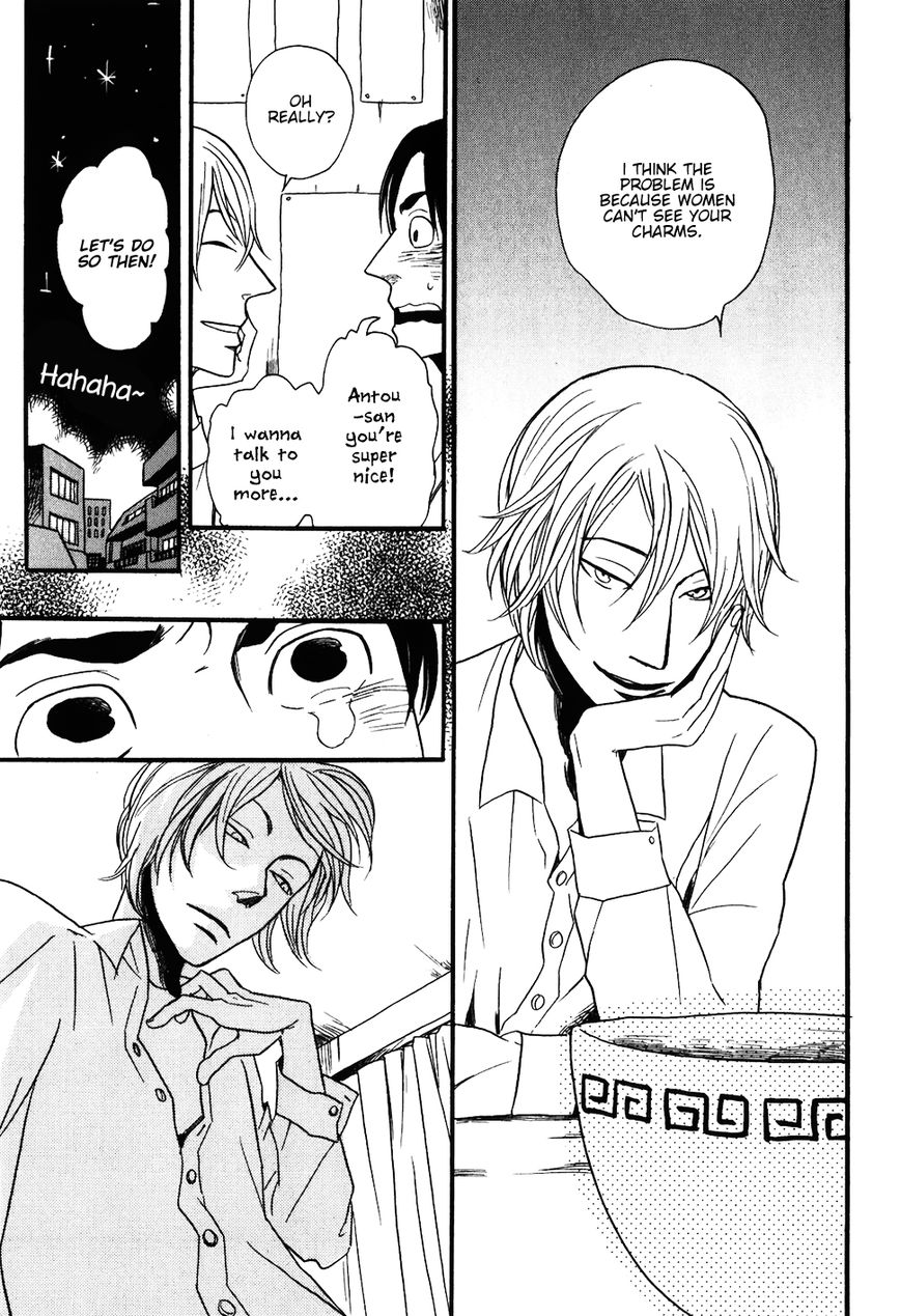 Ai no Poltergeist Chapter 7 page 19 - Chapter 7