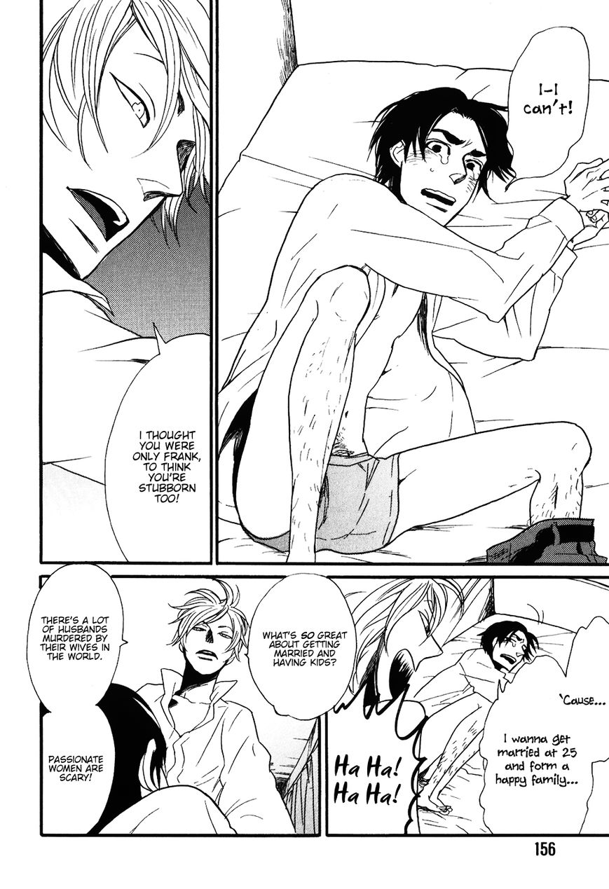Ai no Poltergeist Chapter 7 page 20 - Chapter 7