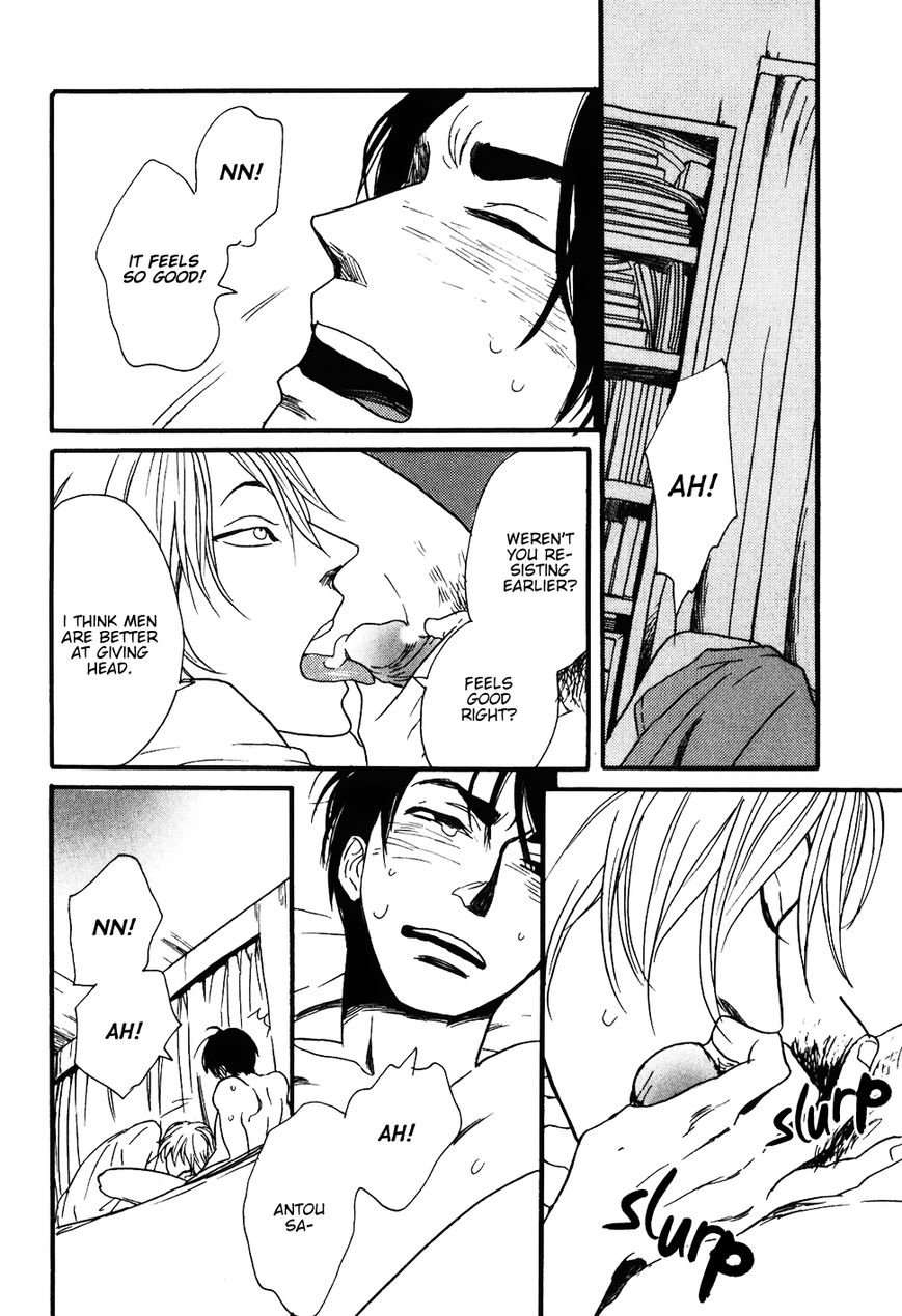 Ai no Poltergeist Chapter 7 page 22 - Chapter 7