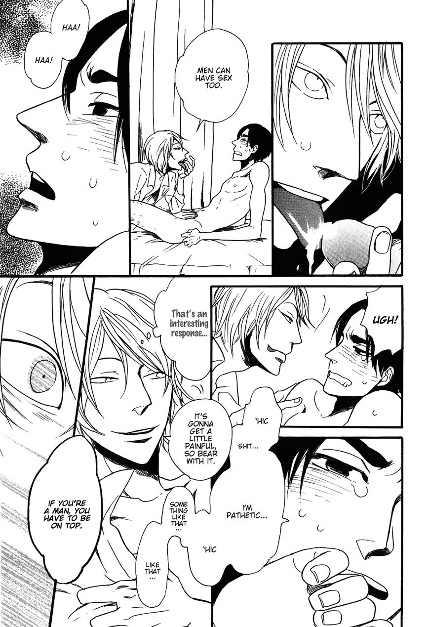 Ai no Poltergeist Chapter 7 page 23 - Chapter 7