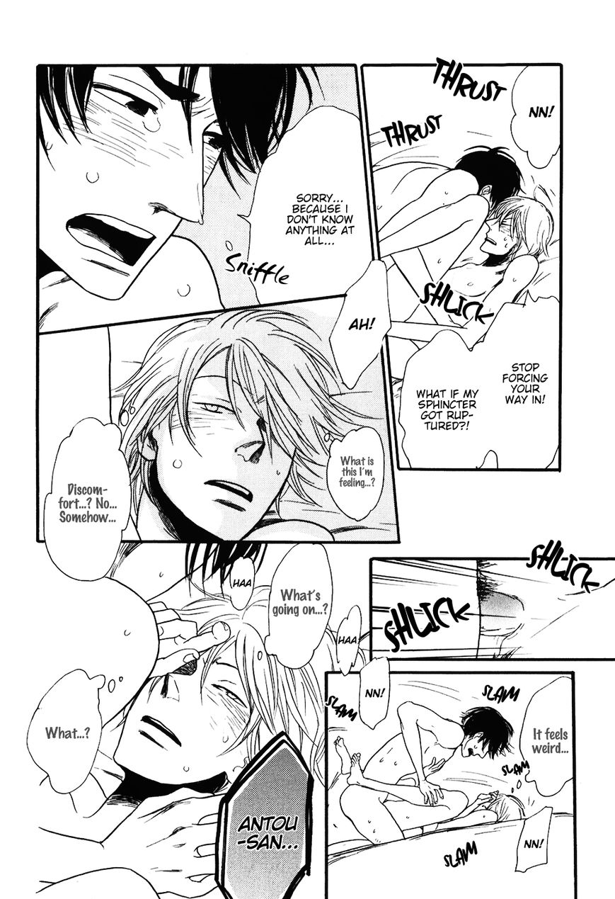 Ai no Poltergeist Chapter 7 page 28 - Chapter 7