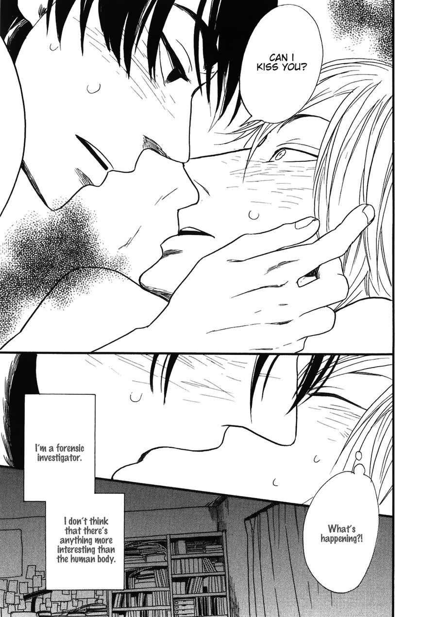 Ai no Poltergeist Chapter 7 page 29 - Chapter 7