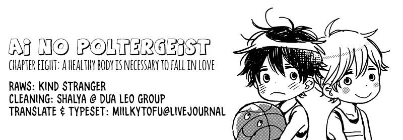 Ai no Poltergeist Chapter 8 page 1 - Chapter 8 : End
