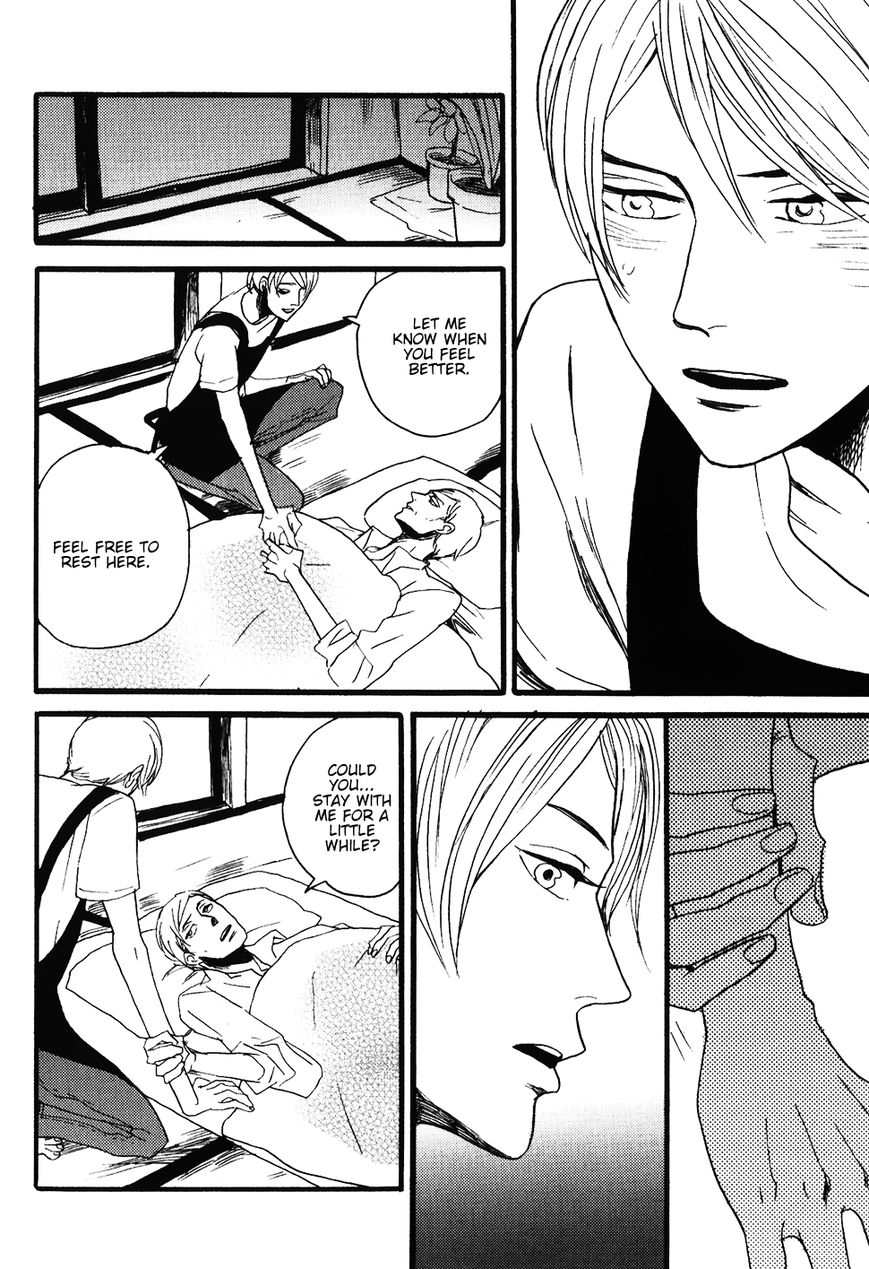 Ai no Poltergeist Chapter 8 page 12 - Chapter 8 : End