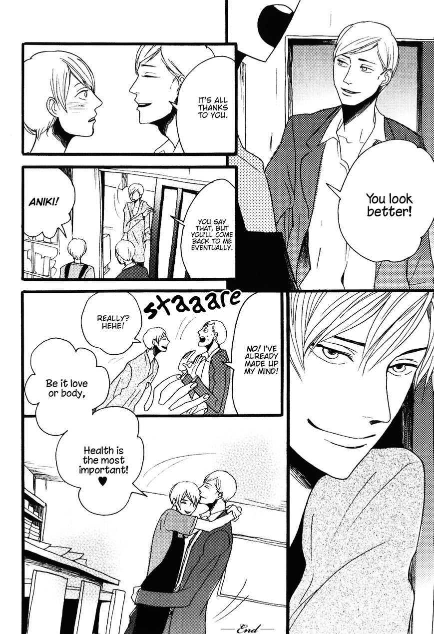 Ai no Poltergeist Chapter 8 page 20 - Chapter 8 : End