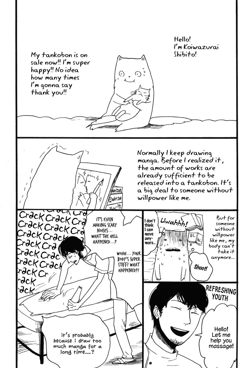 Ai no Poltergeist Chapter 8 page 23 - Chapter 8 : End