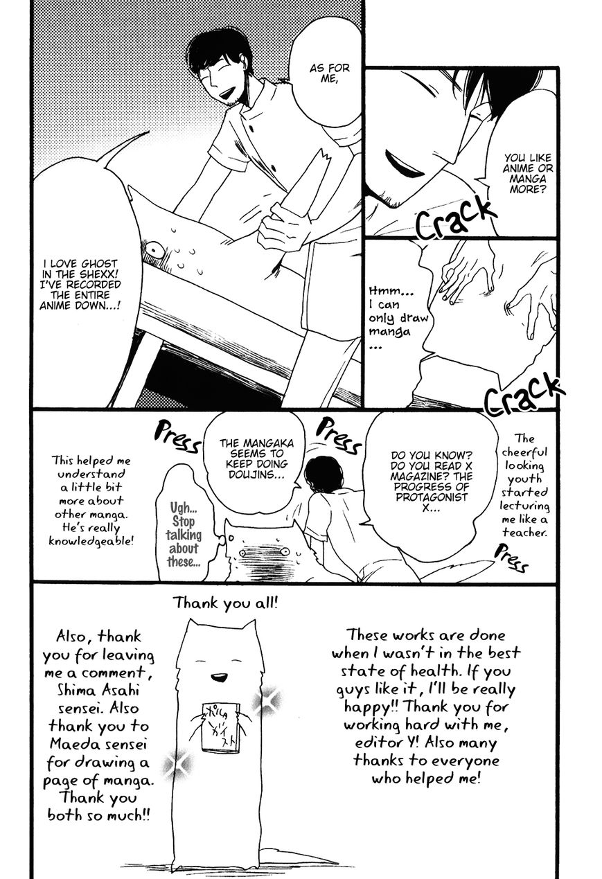 Ai no Poltergeist Chapter 8 page 24 - Chapter 8 : End