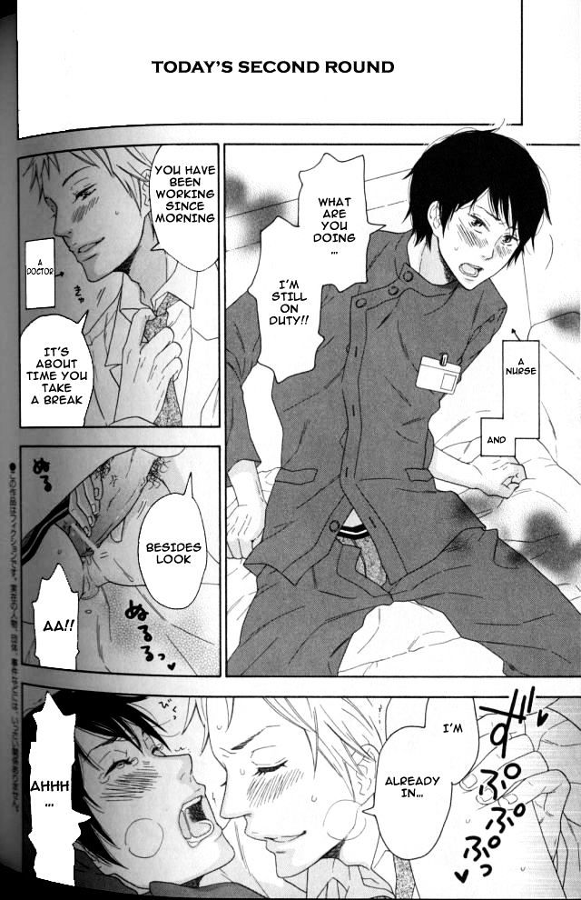 Ai no Sanbon Shoubu Chapter 1 page 3 - Chapter 1 : Ai no Sanbon Shoubu (Oneshot)