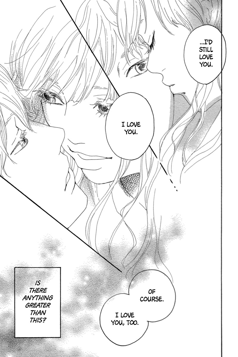 Ai no Sanka Chapter 0 page 14 - Chapter 0: vol.0: Oneshot