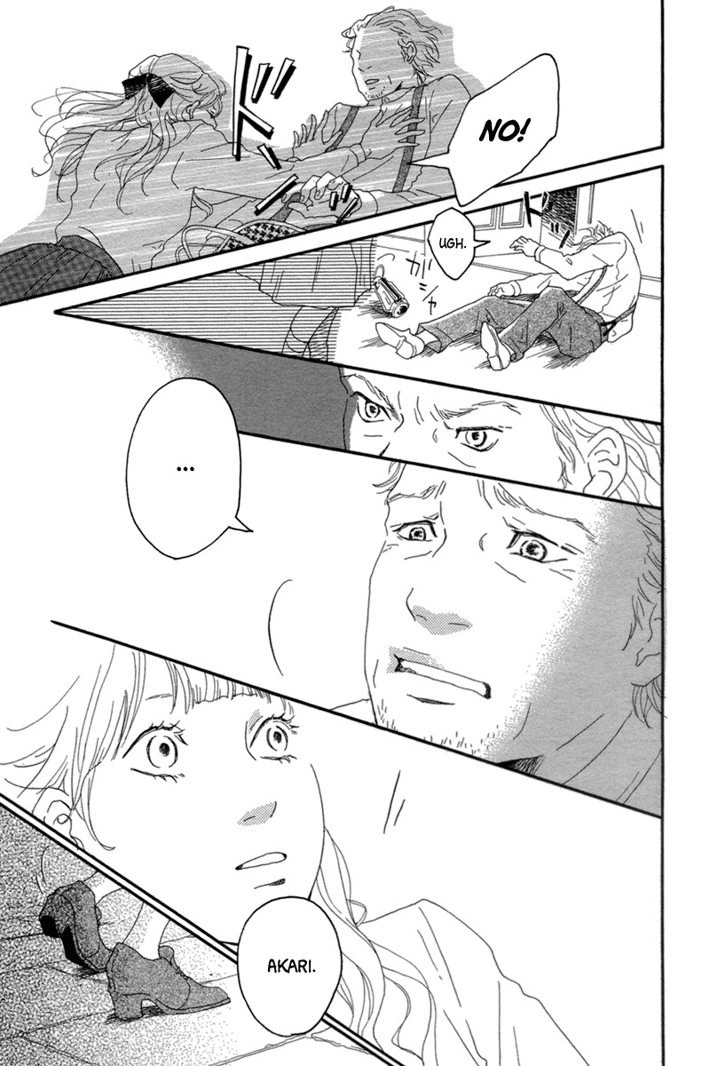 Ai no Sanka Chapter 0 page 18 - Chapter 0: vol.0: Oneshot