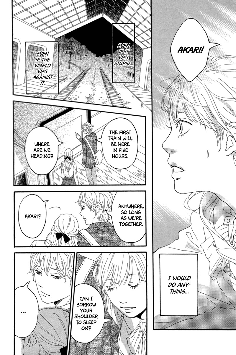 Ai no Sanka Chapter 0 page 19 - Chapter 0: vol.0: Oneshot