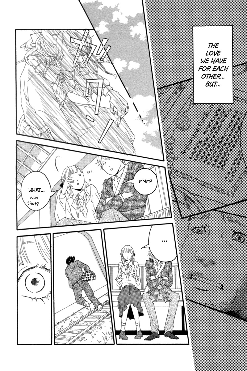 Ai no Sanka Chapter 0 page 21 - Chapter 0: vol.0: Oneshot