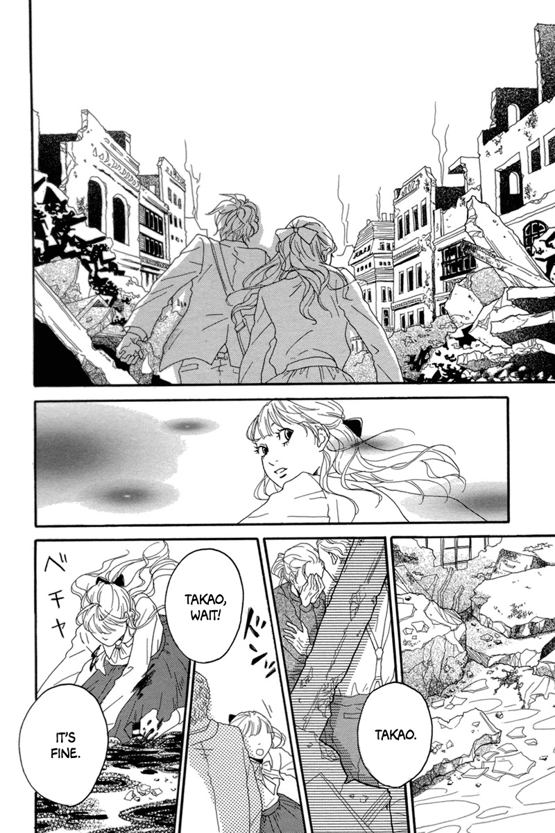 Ai no Sanka Chapter 0 page 23 - Chapter 0: vol.0: Oneshot