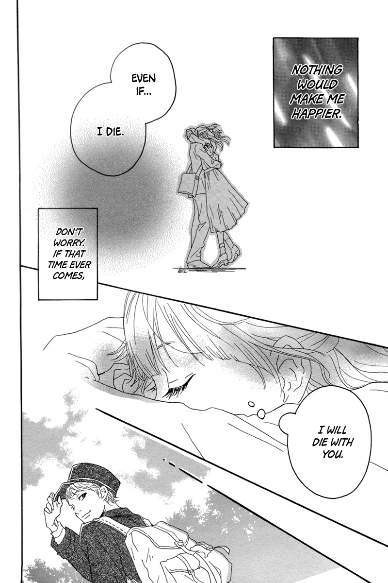 Ai no Sanka Chapter 0 page 27 - Chapter 0: vol.0: Oneshot