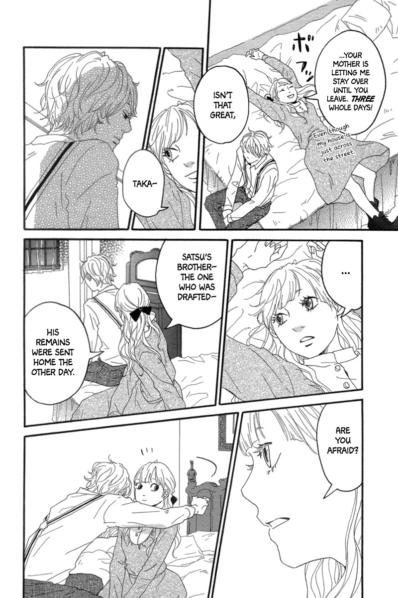 Ai no Sanka Chapter 0 page 9 - Chapter 0: vol.0: Oneshot