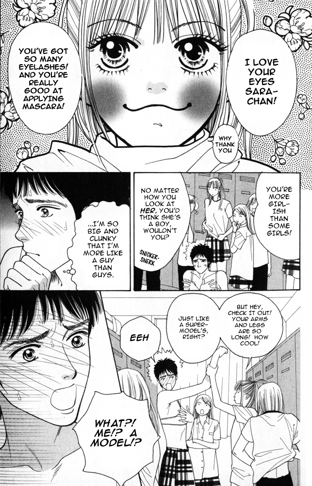Ai no Shintairiku Chapter 1 page 15 - Chapter 1 : VOL.1