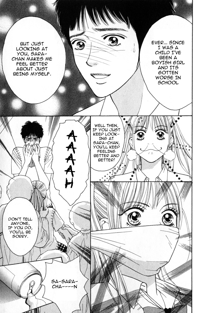 Ai no Shintairiku Chapter 1 page 21 - Chapter 1 : VOL.1
