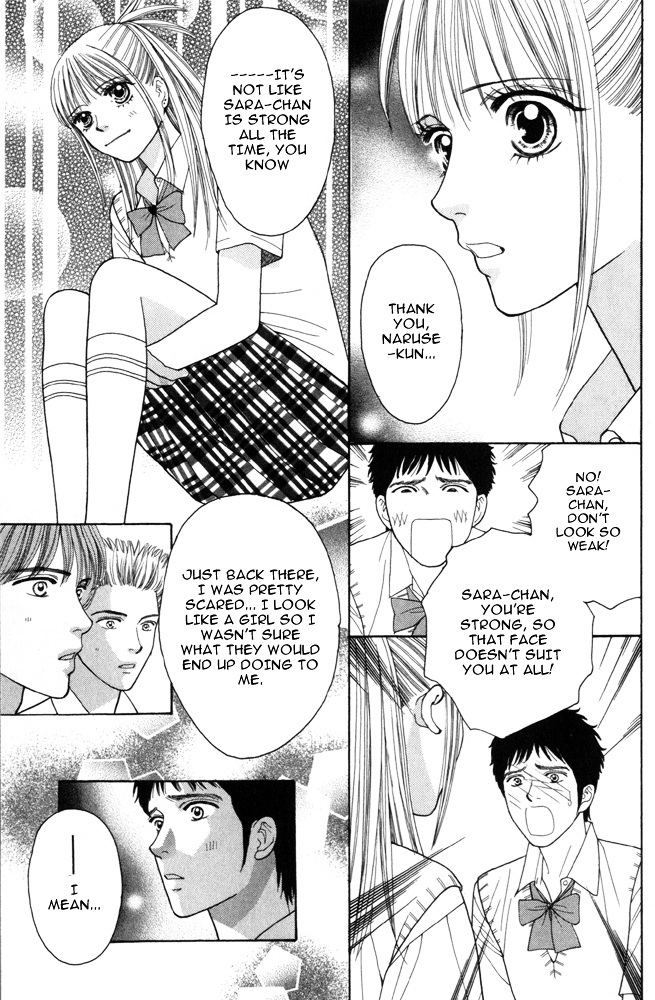 Ai no Shintairiku Chapter 1 page 27 - Chapter 1 : VOL.1
