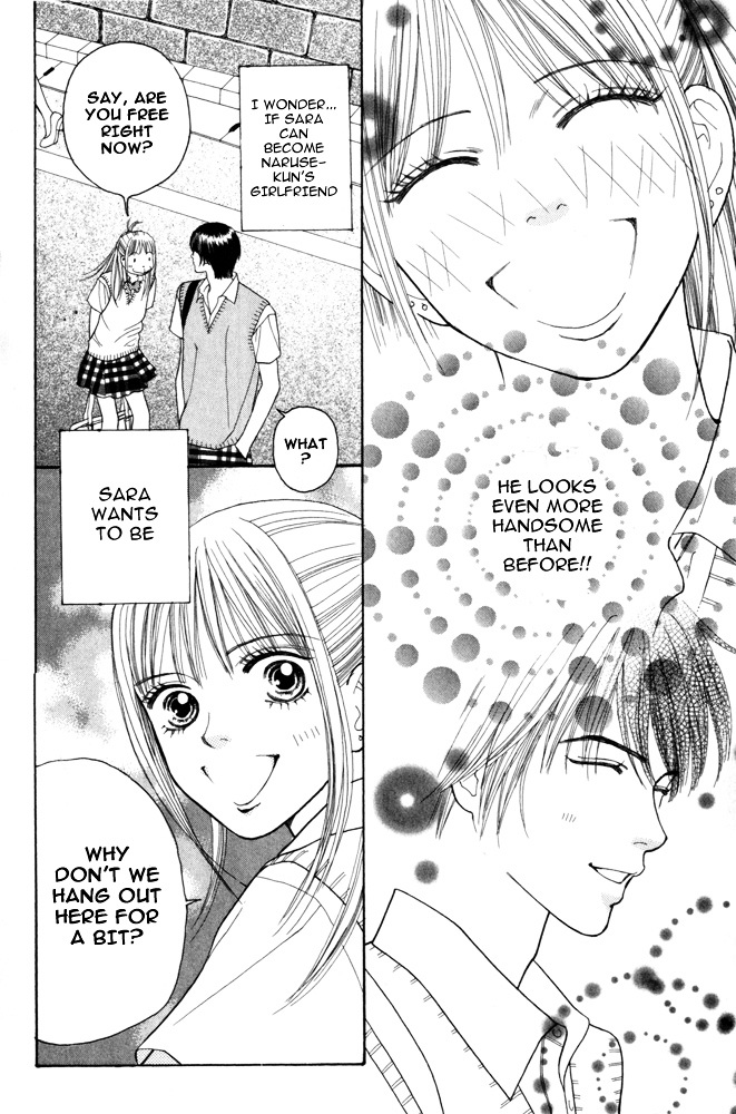Ai no Shintairiku Chapter 1 page 30 - Chapter 1 : VOL.1