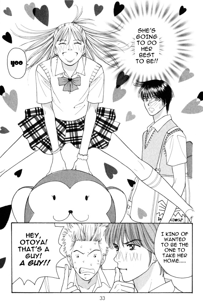 Ai no Shintairiku Chapter 1 page 31 - Chapter 1 : VOL.1