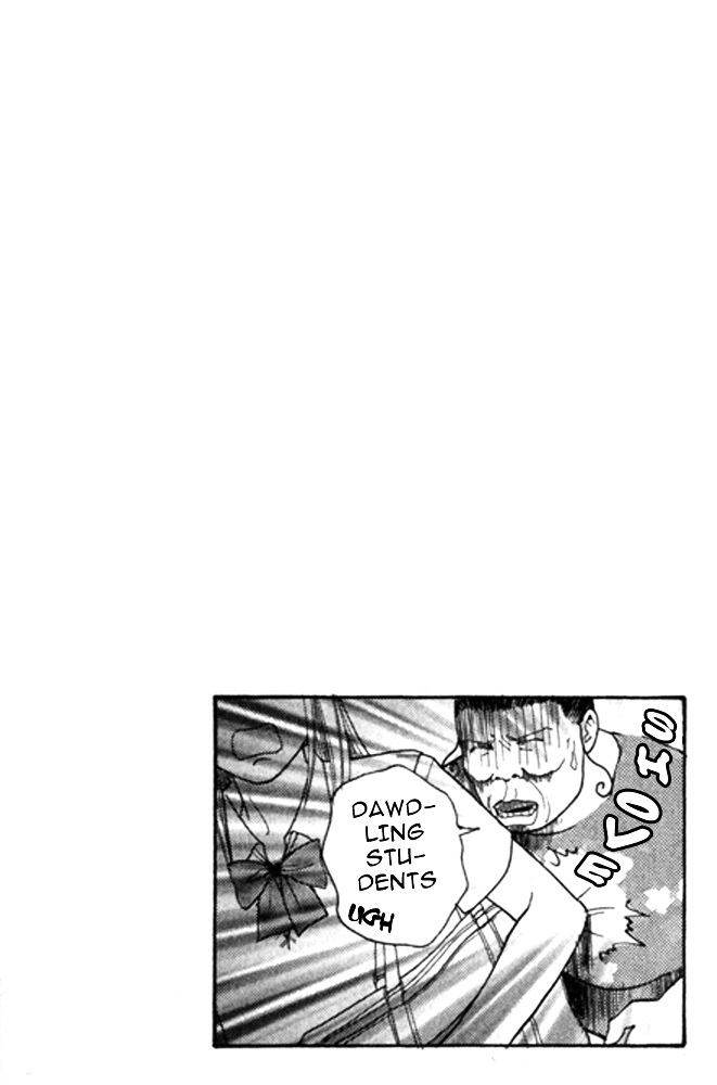 Ai no Shintairiku Chapter 1 page 32 - Chapter 1 : VOL.1