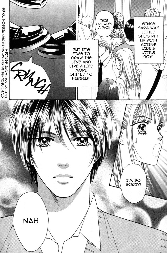Ai no Shintairiku Chapter 1 page 6 - Chapter 1 : VOL.1