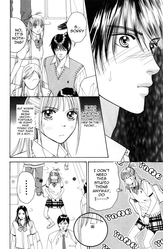 Ai no Shintairiku Chapter 1 page 8 - Chapter 1 : VOL.1