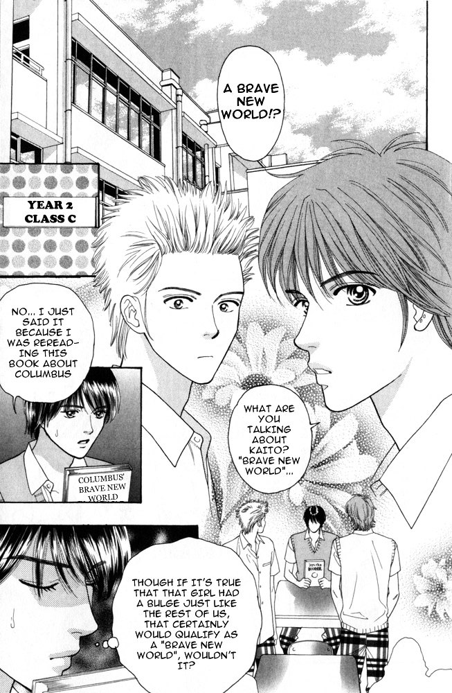 Ai no Shintairiku Chapter 1 page 9 - Chapter 1 : VOL.1