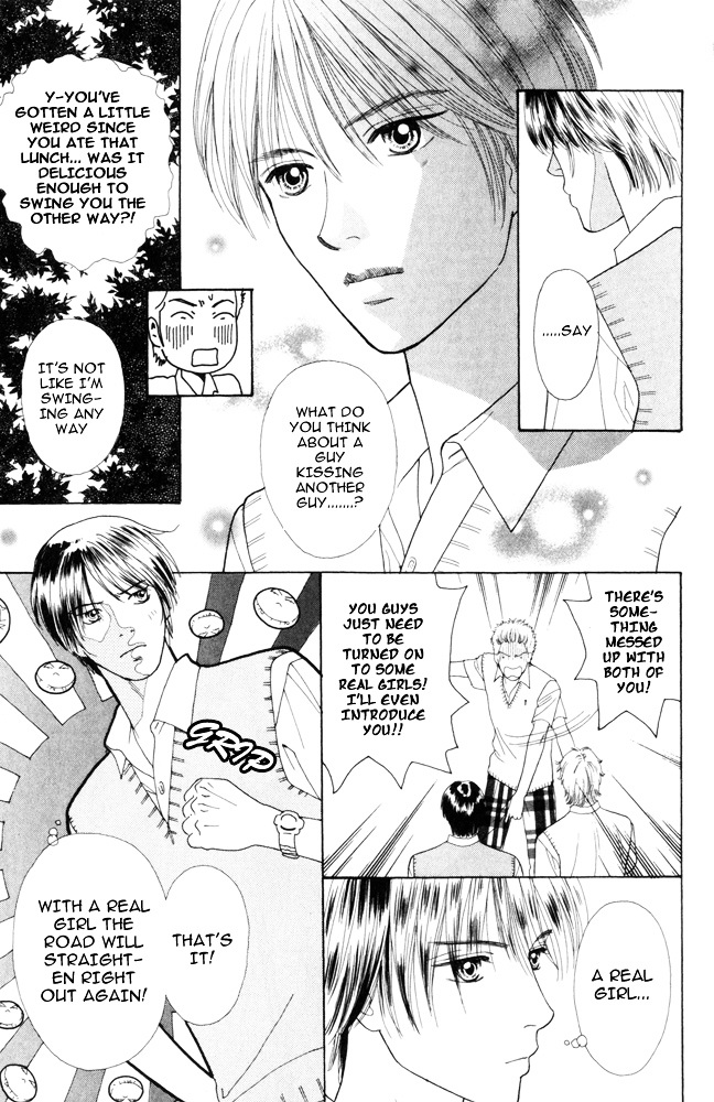 Ai no Shintairiku Chapter 3 page 10 - Chapter 3 : VOL.3