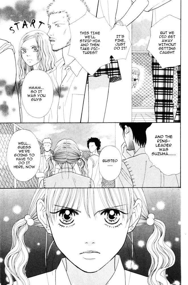 Ai no Shintairiku Chapter 3 page 14 - Chapter 3 : VOL.3