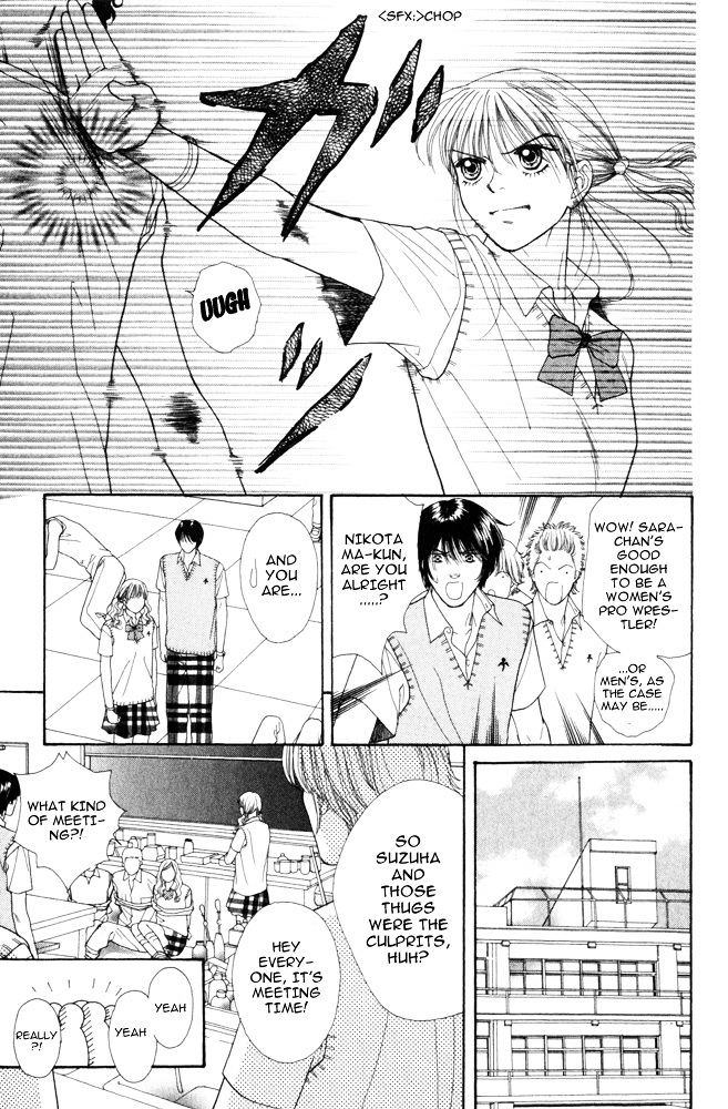 Ai no Shintairiku Chapter 3 page 16 - Chapter 3 : VOL.3