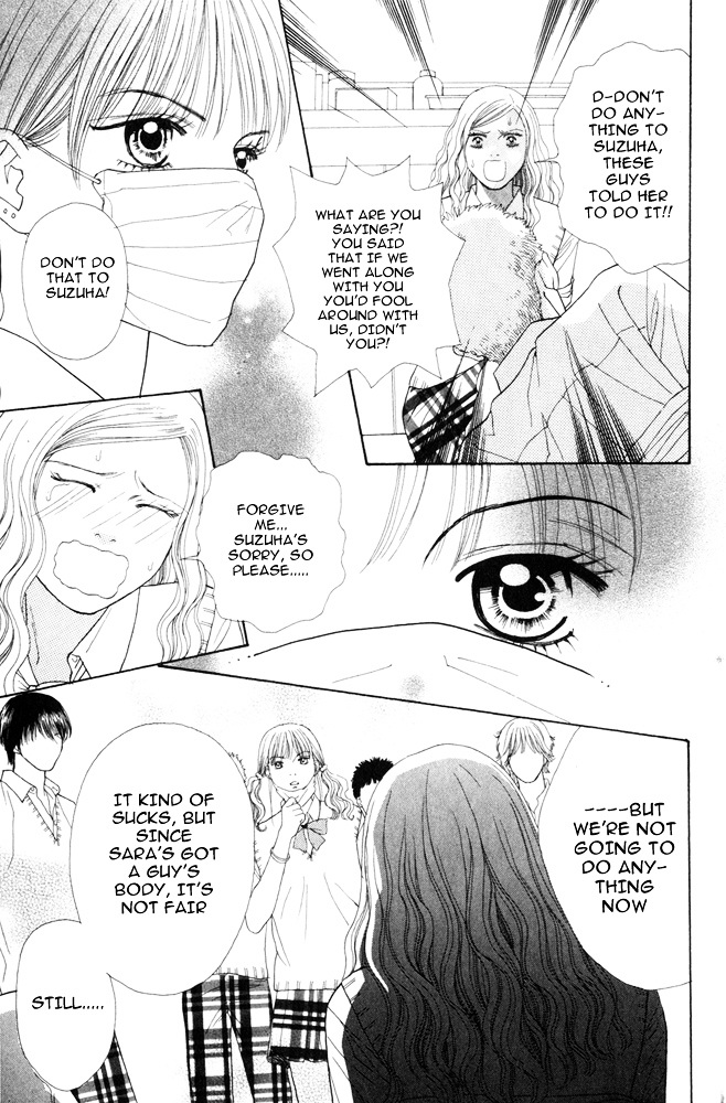 Ai no Shintairiku Chapter 3 page 18 - Chapter 3 : VOL.3