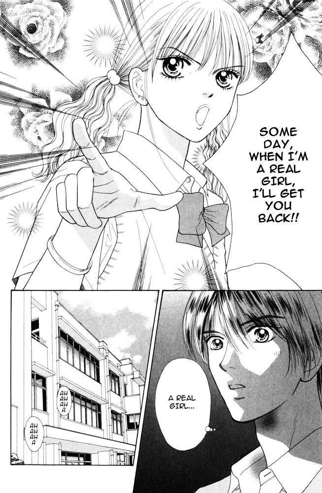 Ai no Shintairiku Chapter 3 page 19 - Chapter 3 : VOL.3
