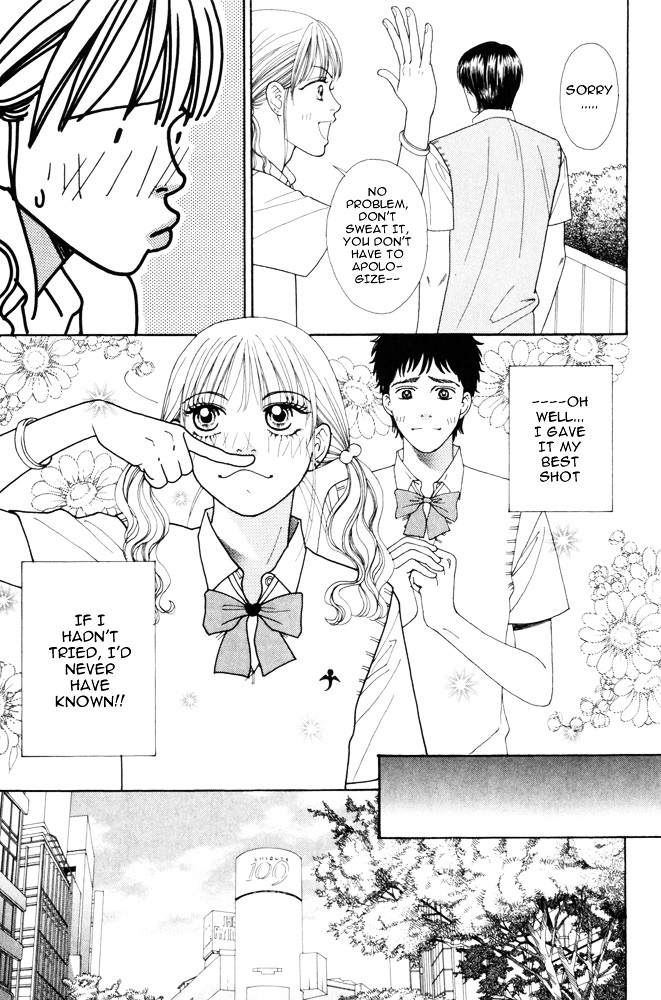 Ai no Shintairiku Chapter 3 page 22 - Chapter 3 : VOL.3