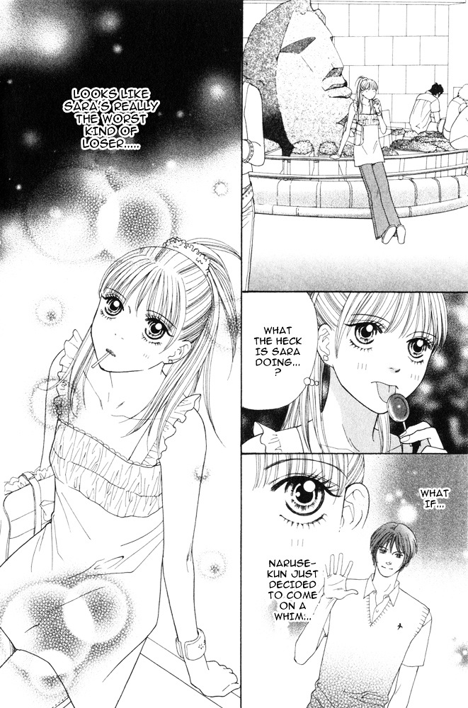 Ai no Shintairiku Chapter 3 page 23 - Chapter 3 : VOL.3