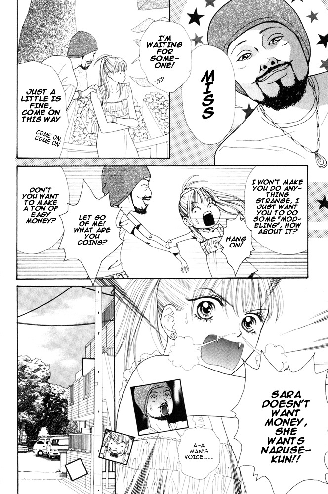 Ai no Shintairiku Chapter 3 page 25 - Chapter 3 : VOL.3