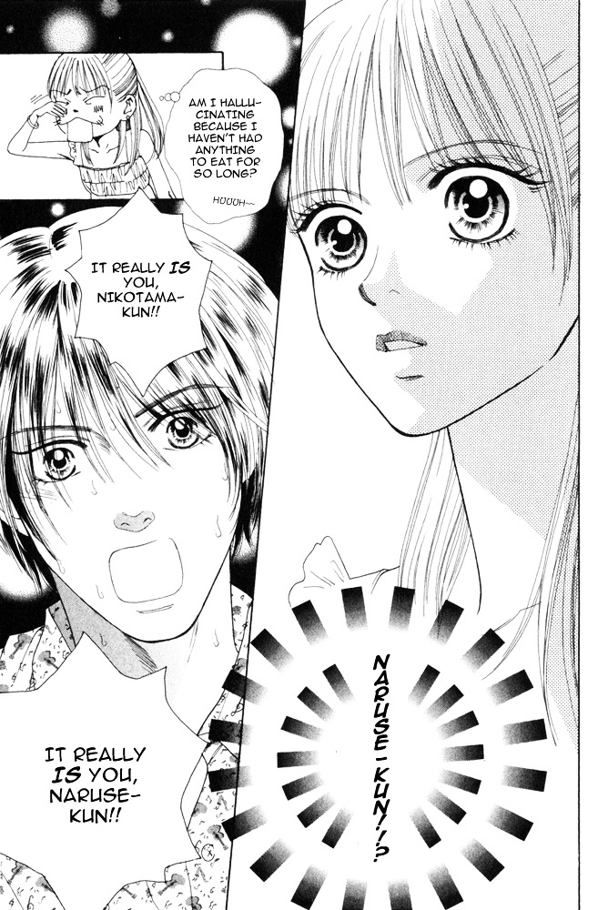 Ai no Shintairiku Chapter 3 page 28 - Chapter 3 : VOL.3