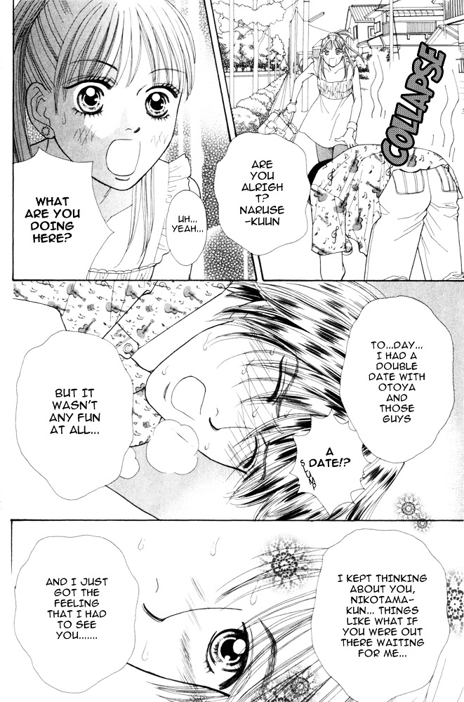 Ai no Shintairiku Chapter 3 page 29 - Chapter 3 : VOL.3