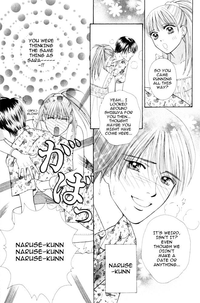 Ai no Shintairiku Chapter 3 page 30 - Chapter 3 : VOL.3
