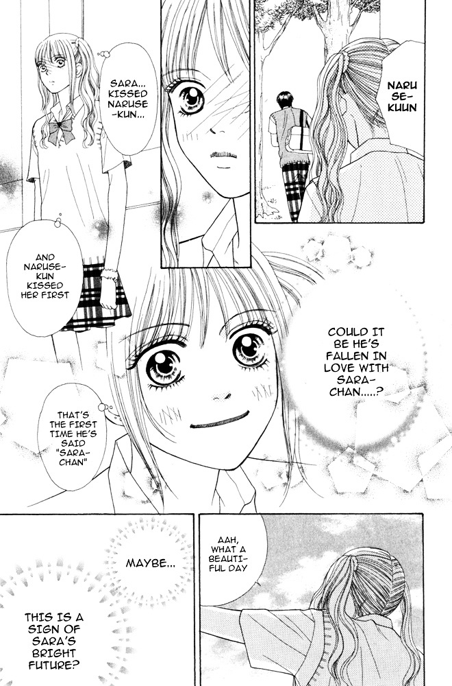 Ai no Shintairiku Chapter 3 page 4 - Chapter 3 : VOL.3